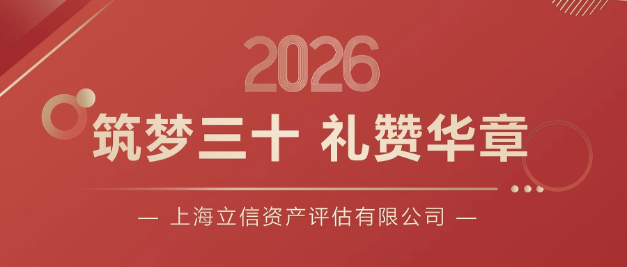 Faceted Search Has Landed
